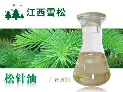 植物精油好不好，什么樣的植物精油才算優(yōu)質(zhì)的植物精油